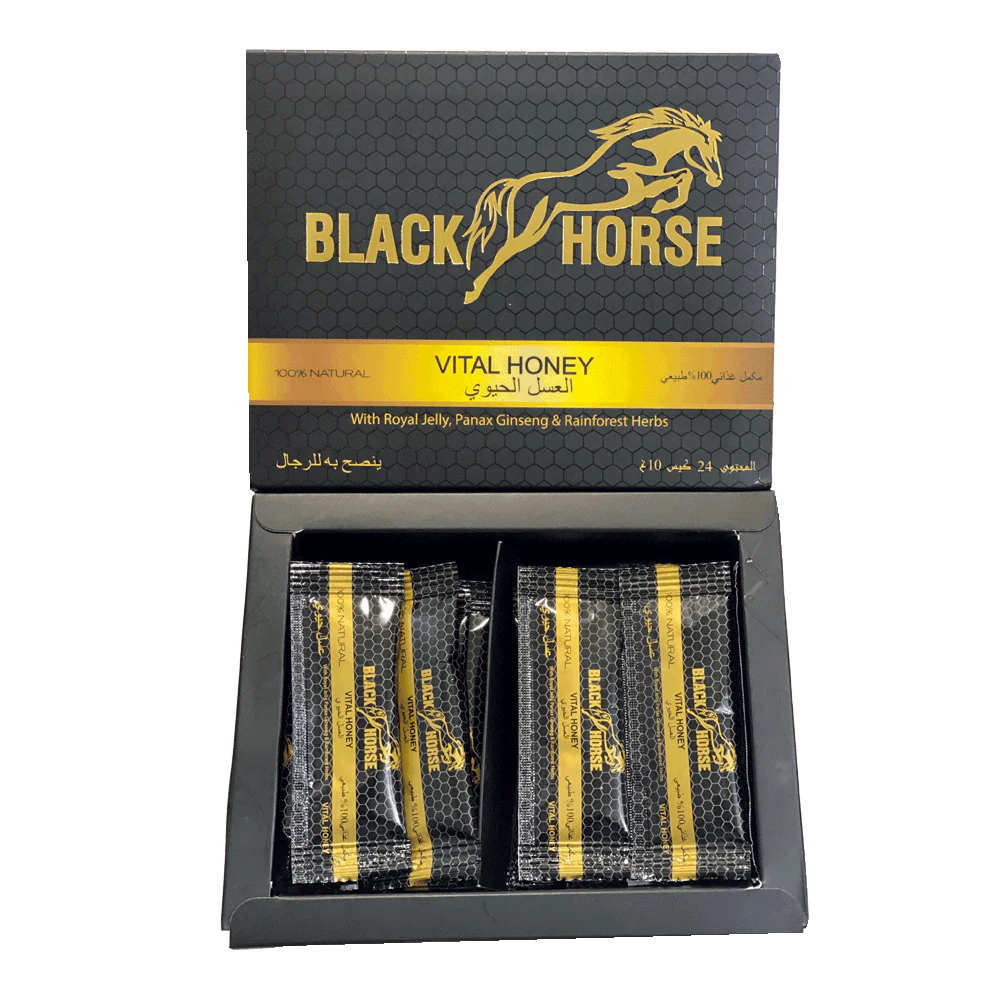 Black Horse Vital Honey