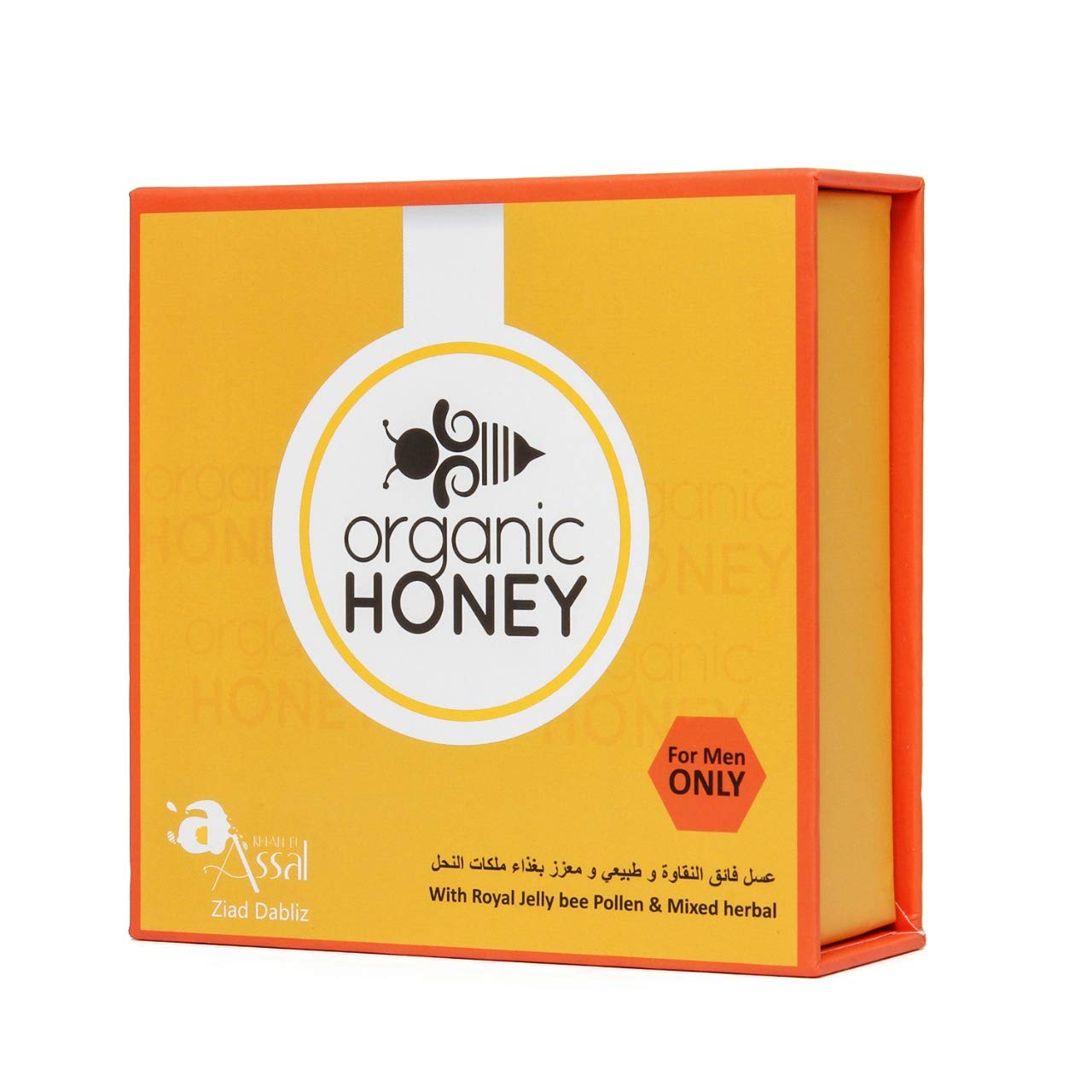 Organic Honey