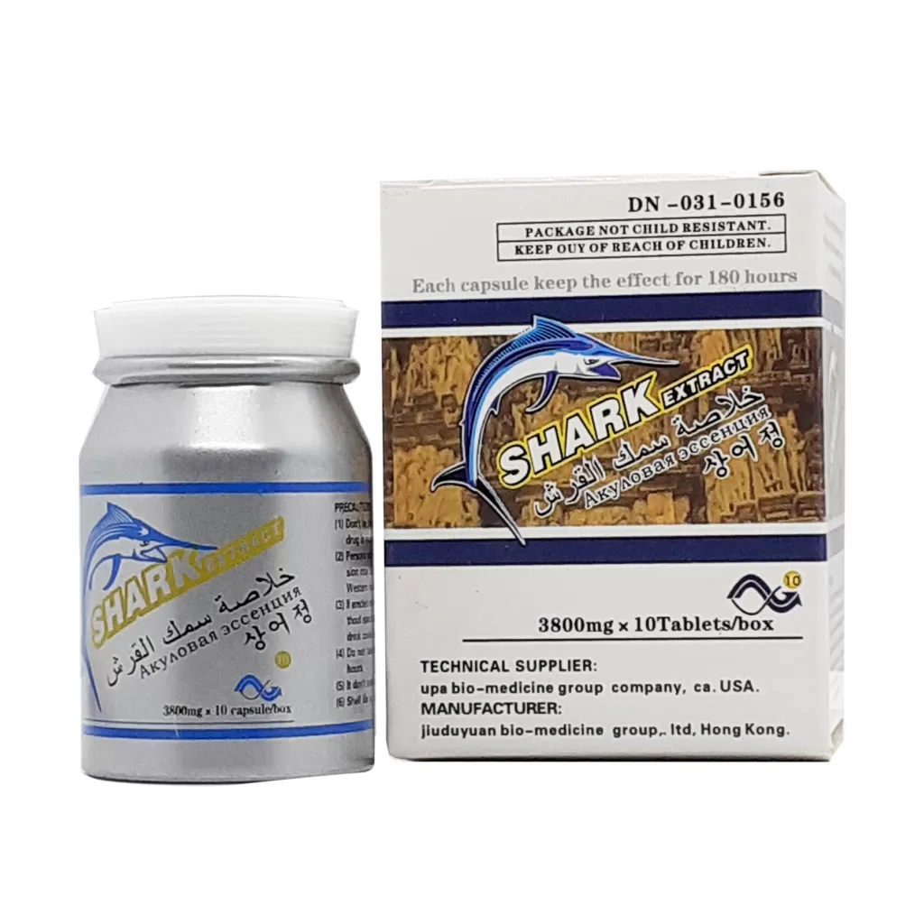 Shark Extract Capsules