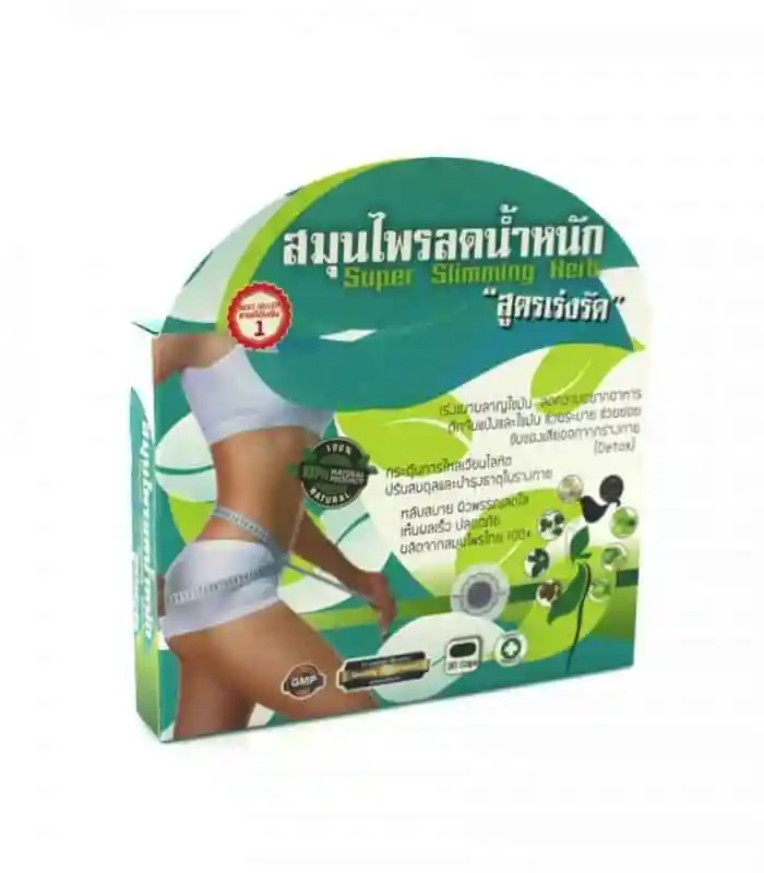 Super Slimming Belt