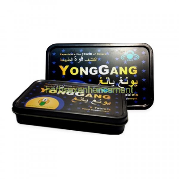 YongGang Herbal Supplement Tablets
