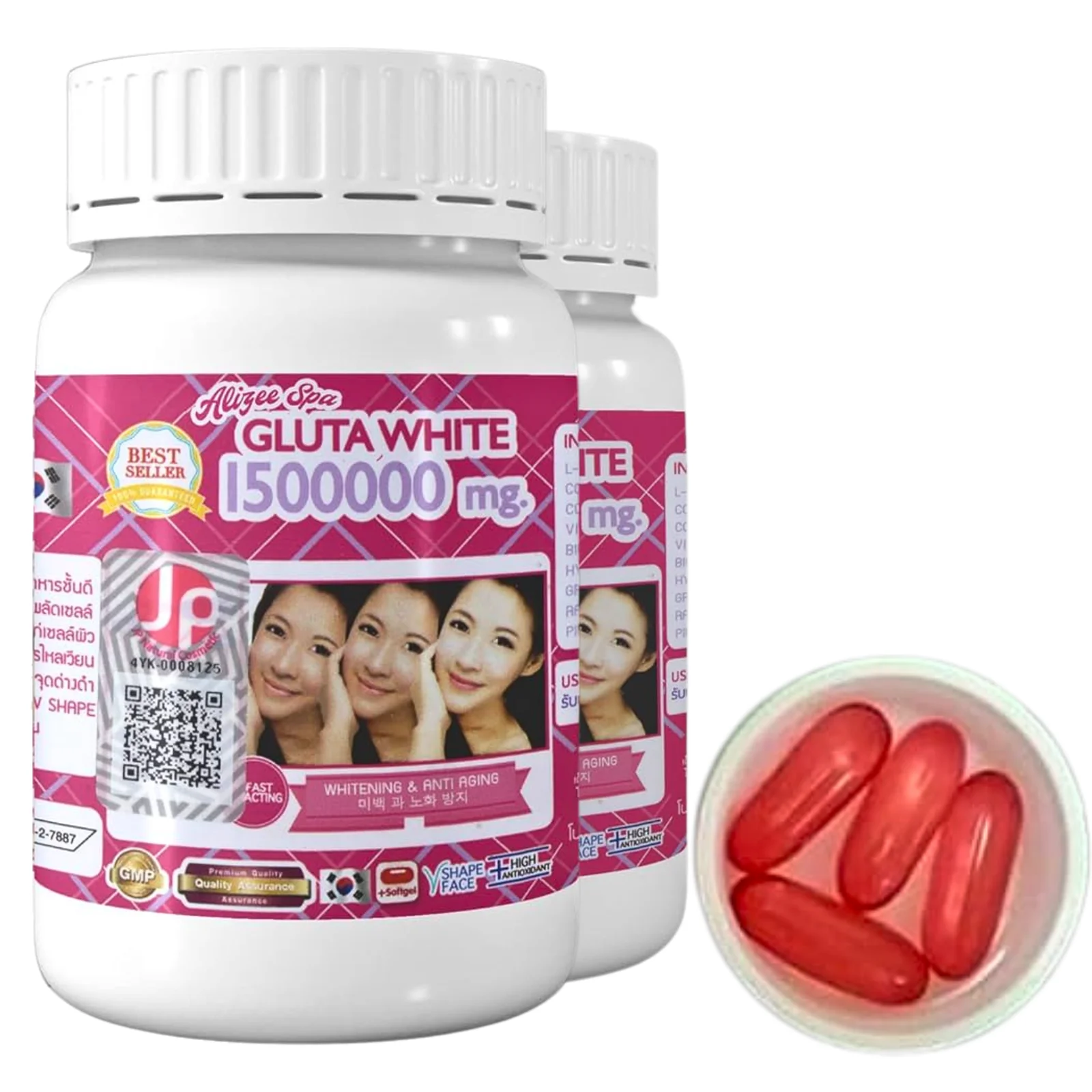 Gluta White 1500000 mg
