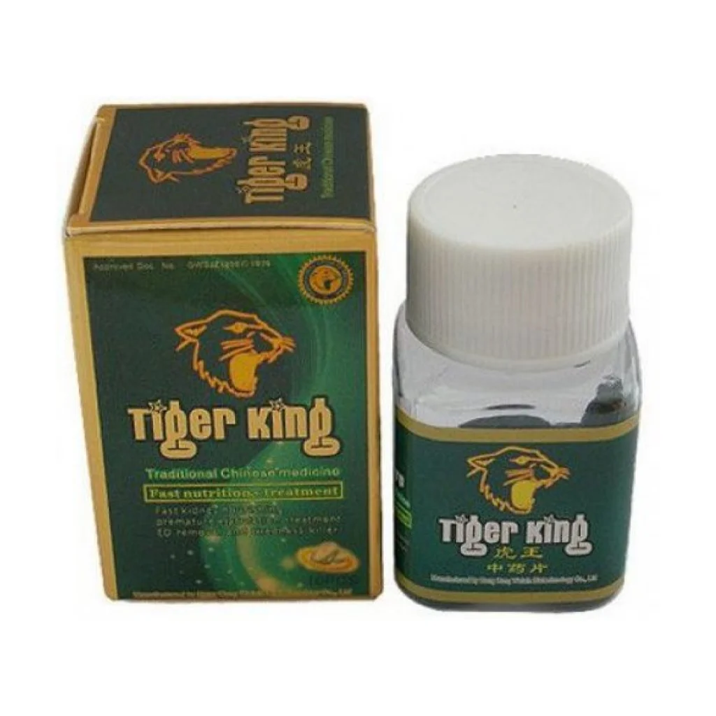 Tiger King Traditional Chinese Medicine