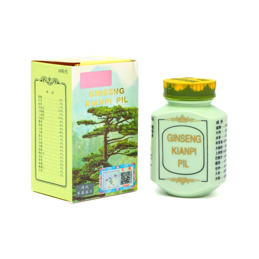 Ginseng Kianpi Pil