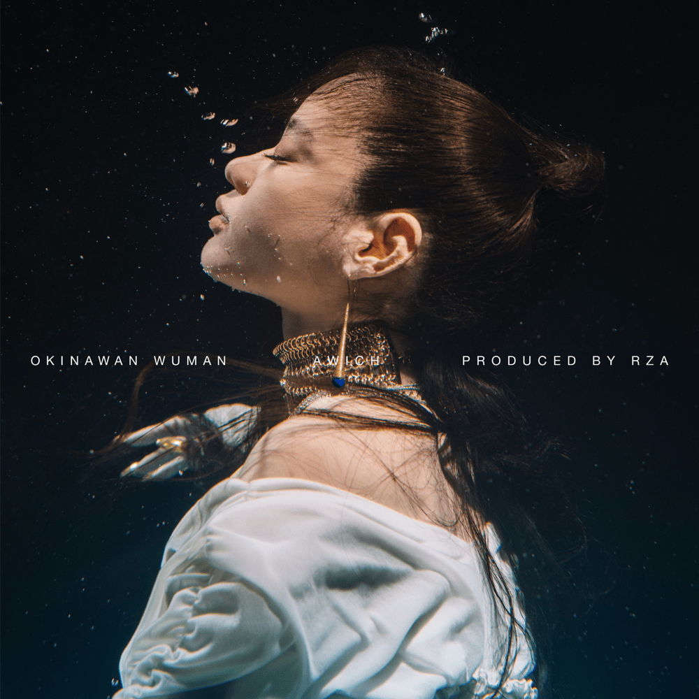 Awich - Okinawan Human