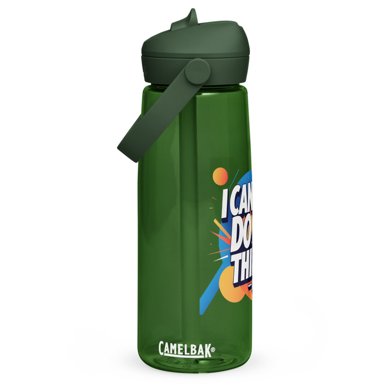 I can do all things - Flip straw water bottle