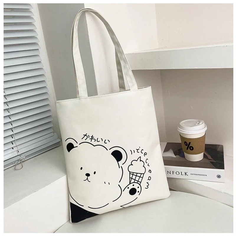 Ice cream bear shoulder bag