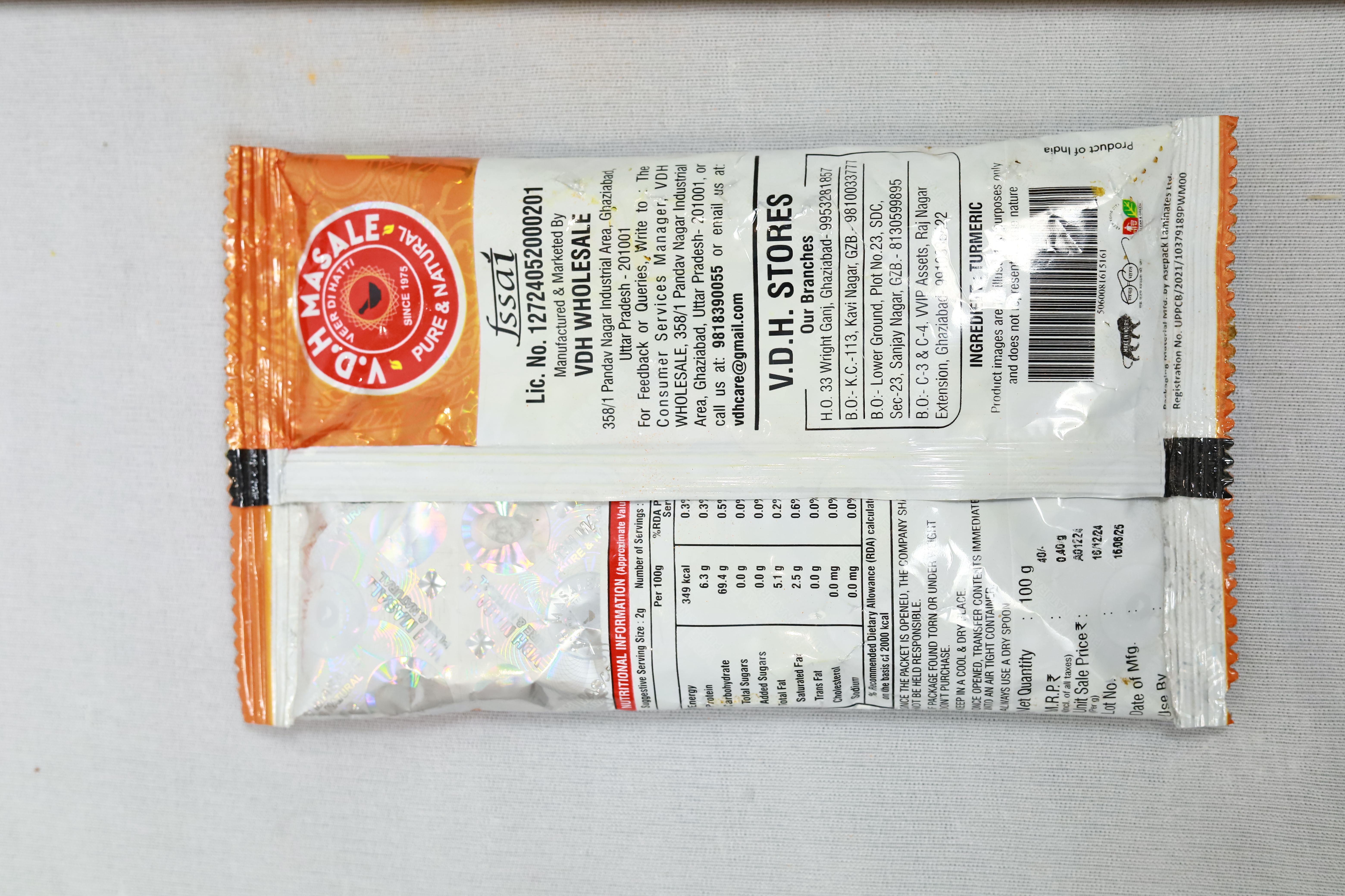 V.D.H TURMERIC (HALDI) POWDER 100G