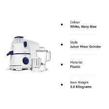 Havells Rigo Juicer, 2 Jar with SS Mesh (White - Dark Blue)
