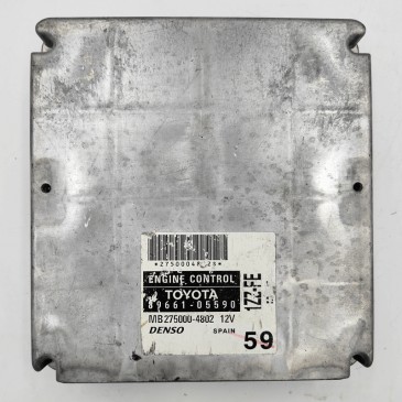 Toyota Avensis ECU/Brainbox Repair in Nigeria