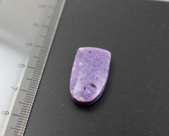 Charoite  hand cut cabochon