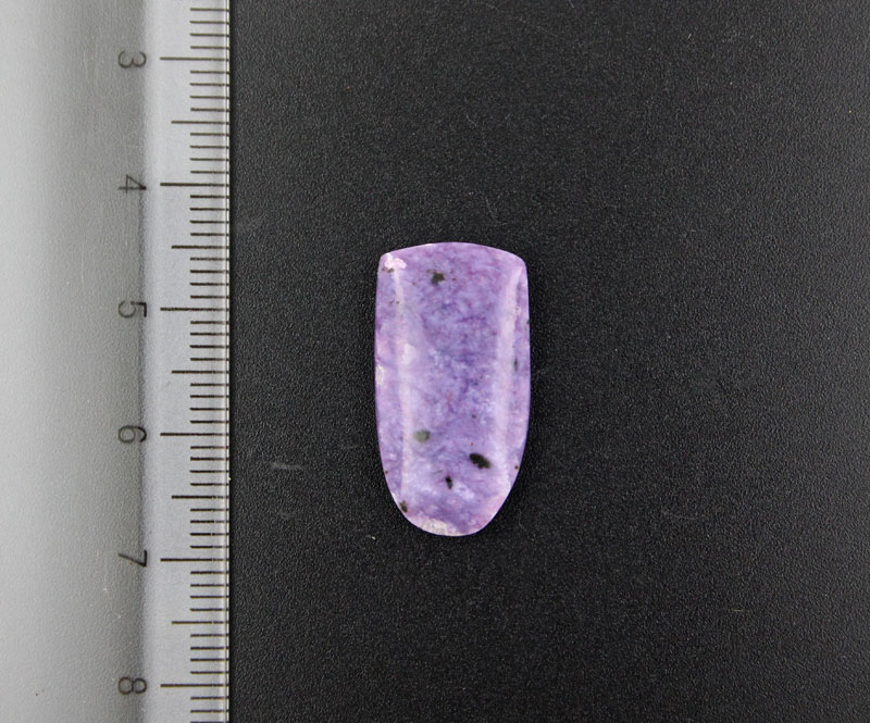 Charoite  hand cut cabochon