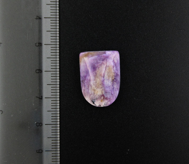Charoite  hand cut cabochon