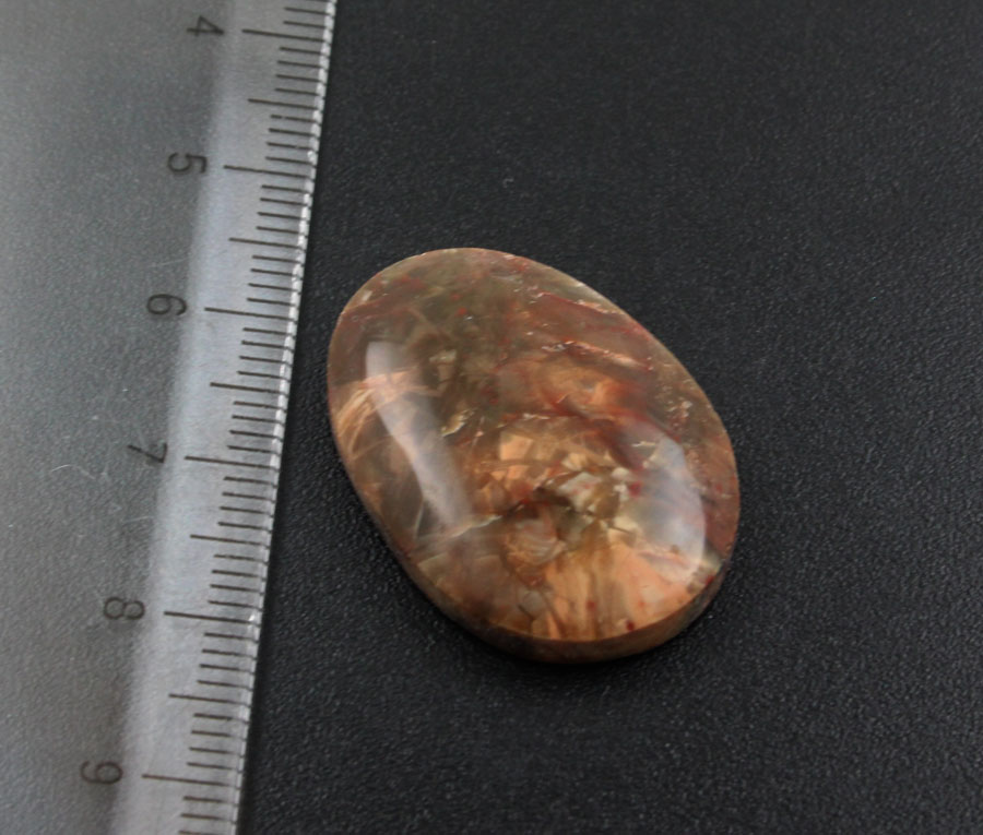 Rare Fine Carasite Jasper
