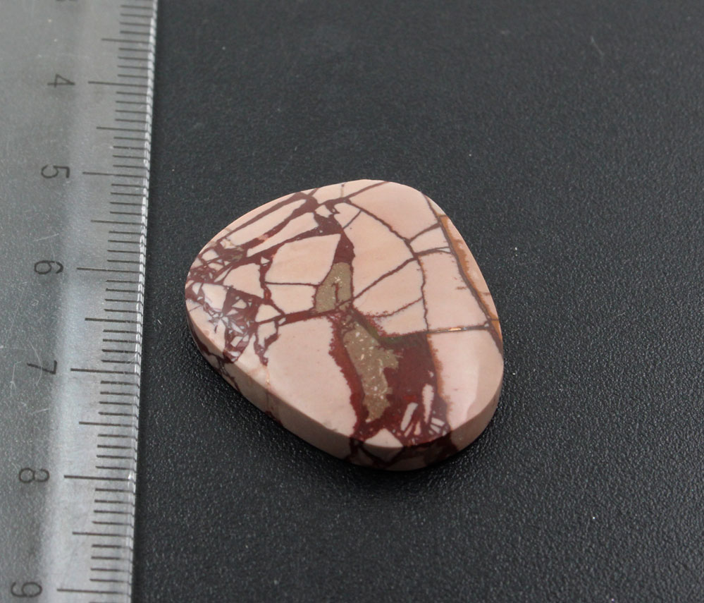 Rare Dead Camel Jasper