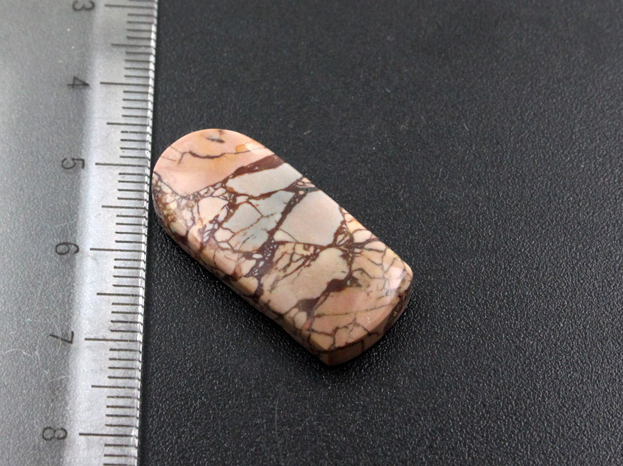 Rare Dead Camel Jasper