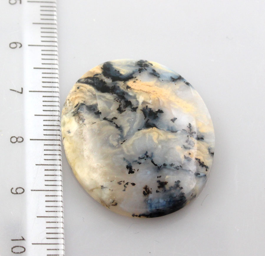 Indonesian River Plume Agate