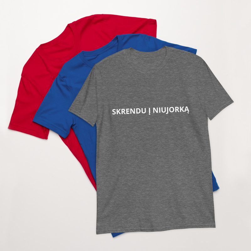 SKRENDU Į NIUJORKĄ marškinėliai