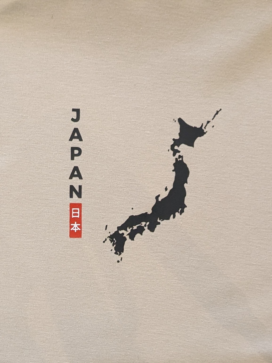 JAPAN ISLAND 