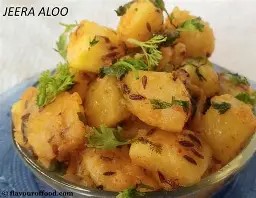 Zesty Jeera Aalo
