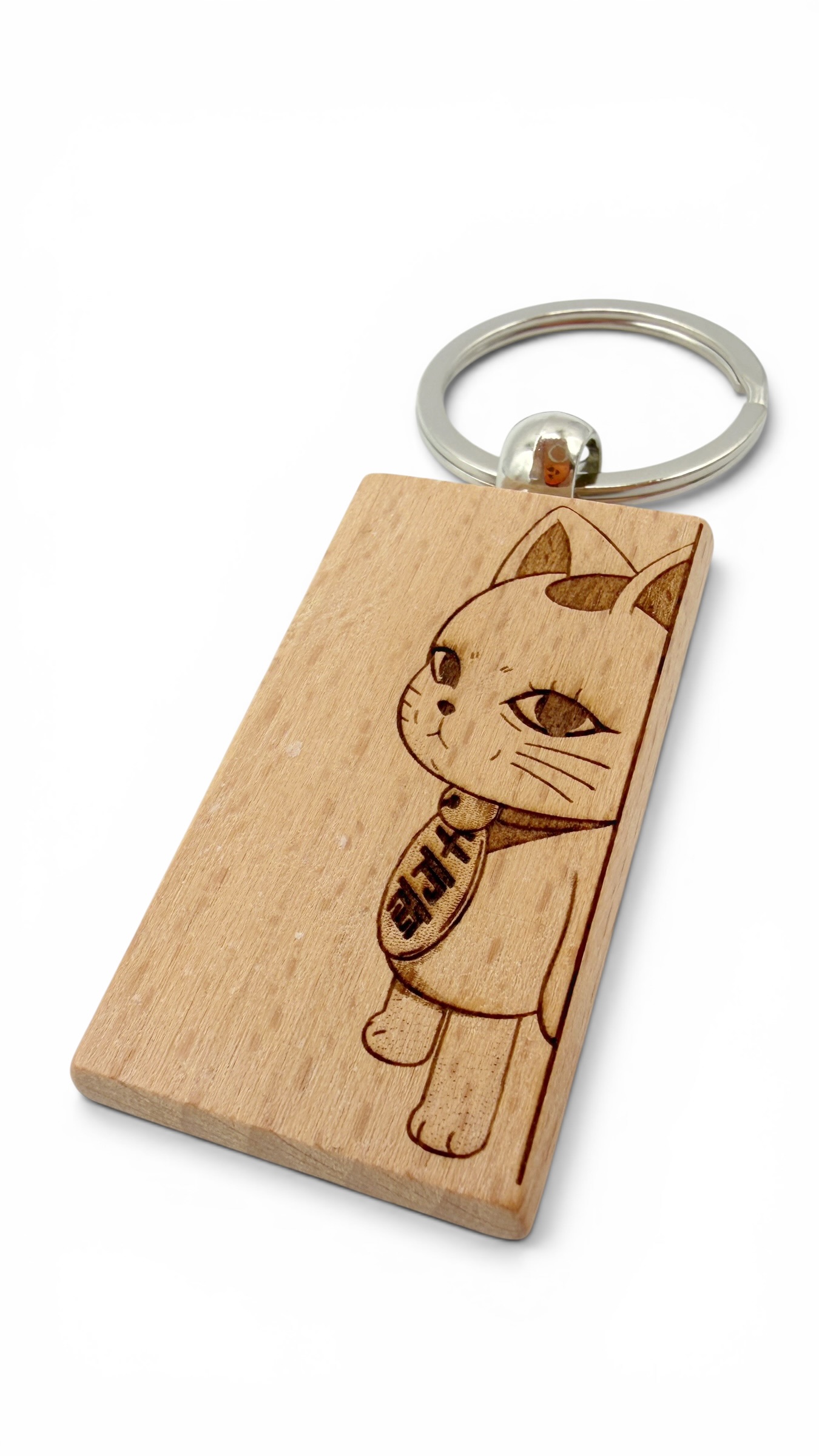 Turbo nonna Dandadan - Portachiavi in legno inciso 