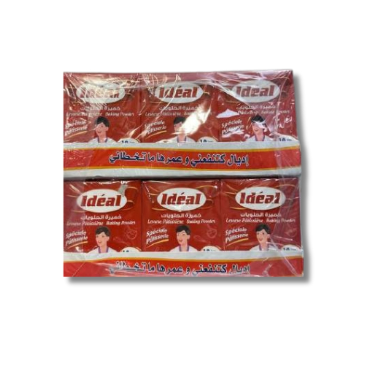 Ideal Lower Polishing Baking Powder