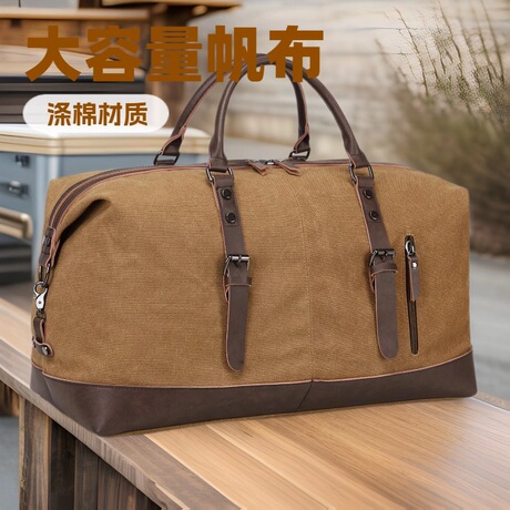 Large Capacity Canvas Travel Bag