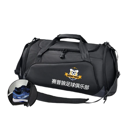 Multifunctional Leisure Travel Bag Fashionable Travel Duffle Bag with Embroidery Logo