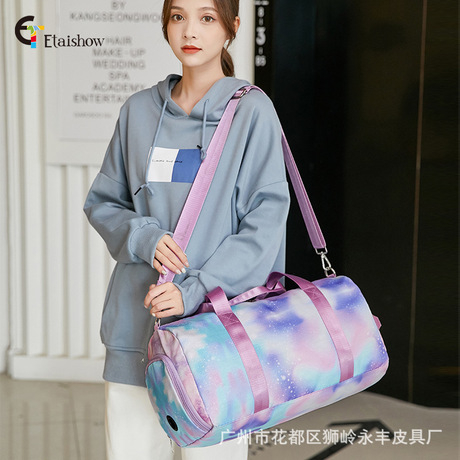 Galaxy Print Sports Duffel Bag