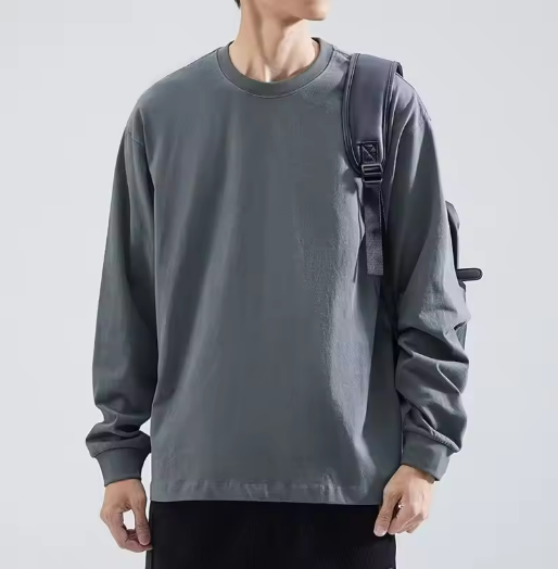 Long Sleeve Grey Shirt
