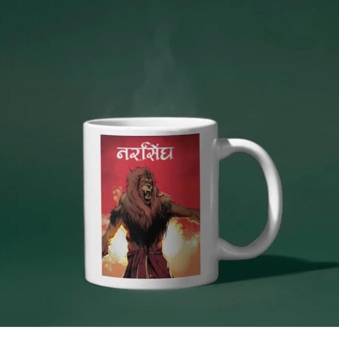 Narsingh