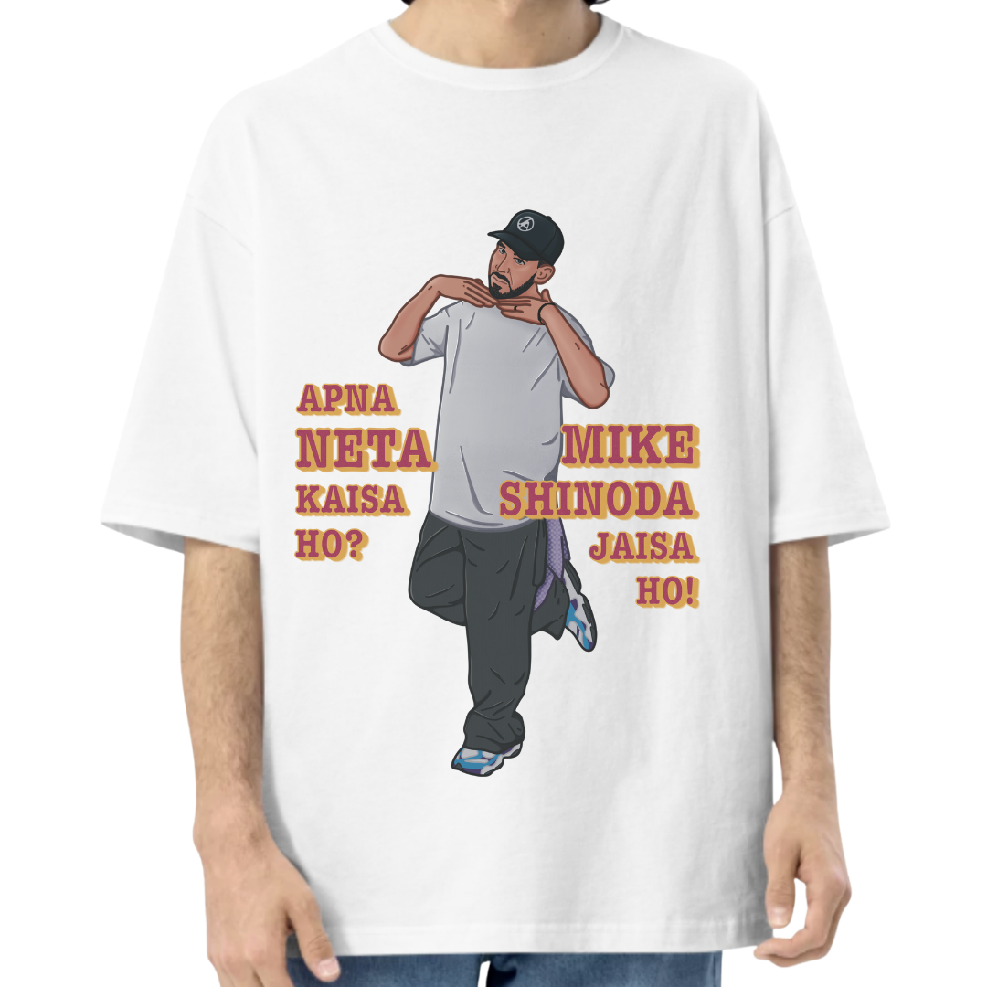 Hamara Neta, Mike Jaisa
