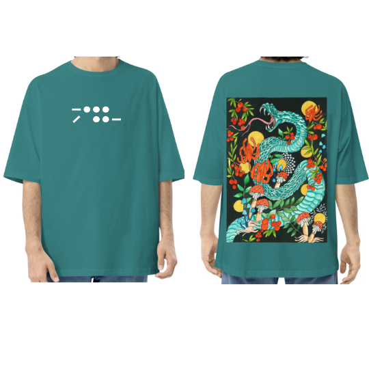 Dragon Forbidden Fruit