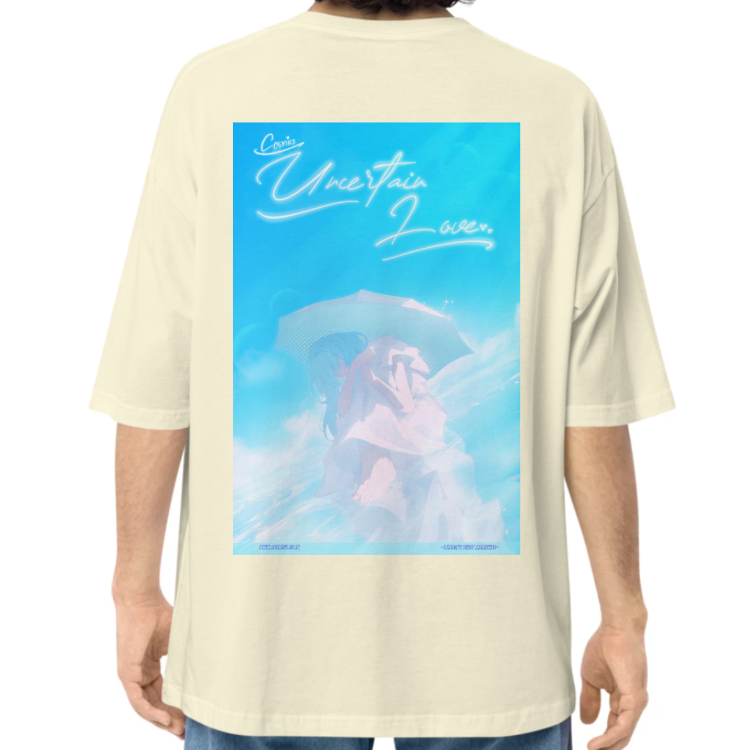 Uncertain Sky