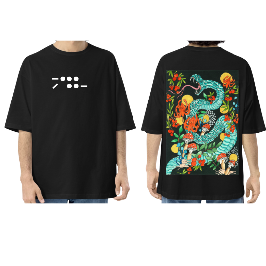 Dragon Forbidden Fruit