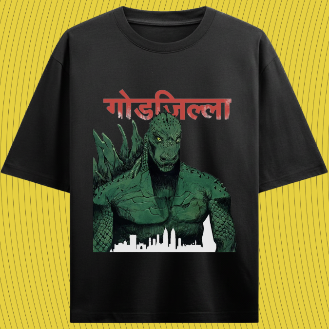 Godzilla
