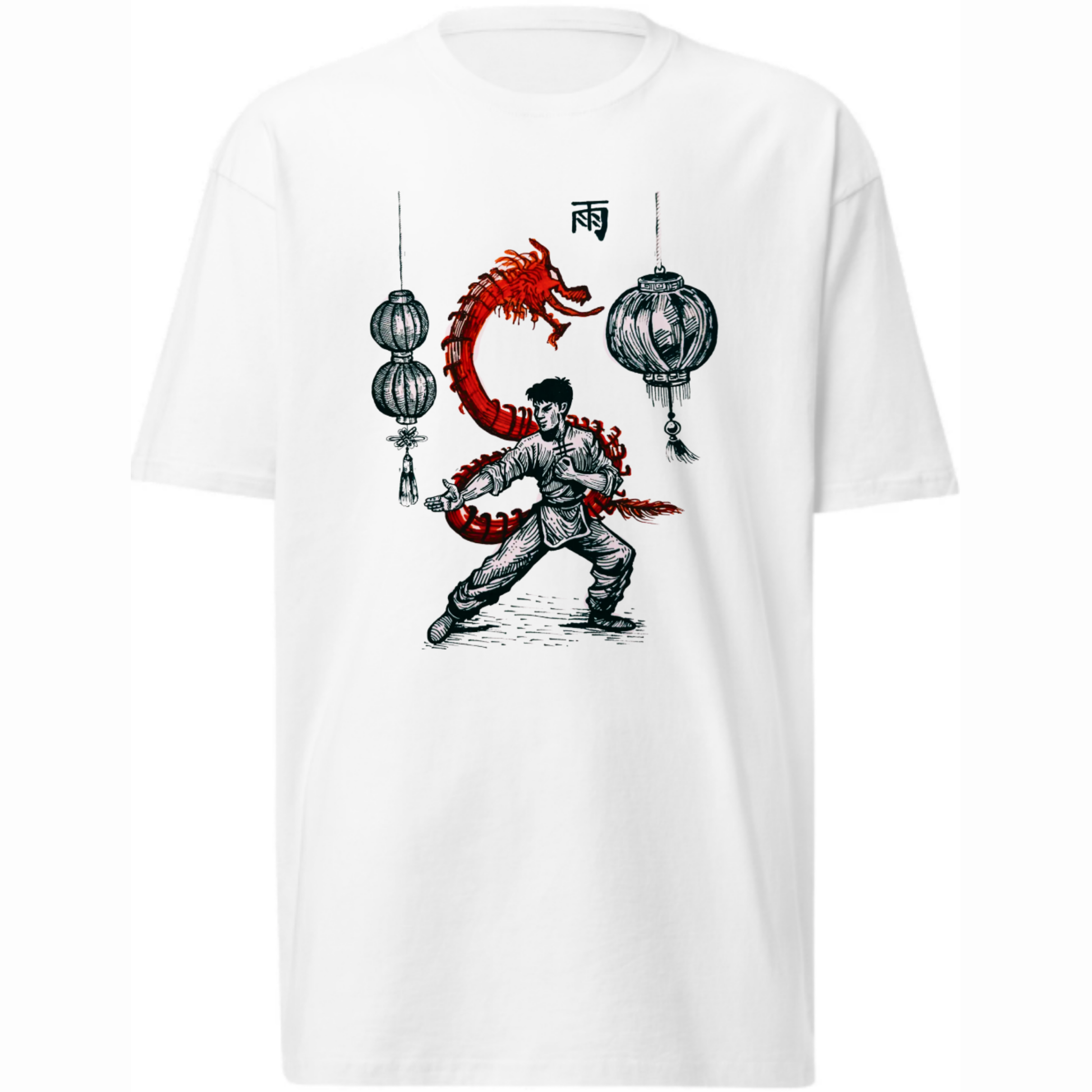 Enter the Dragon