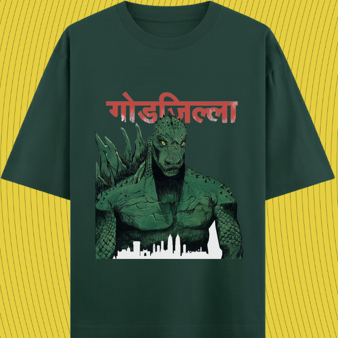 Godzilla