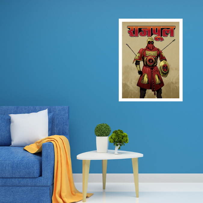 RajPool