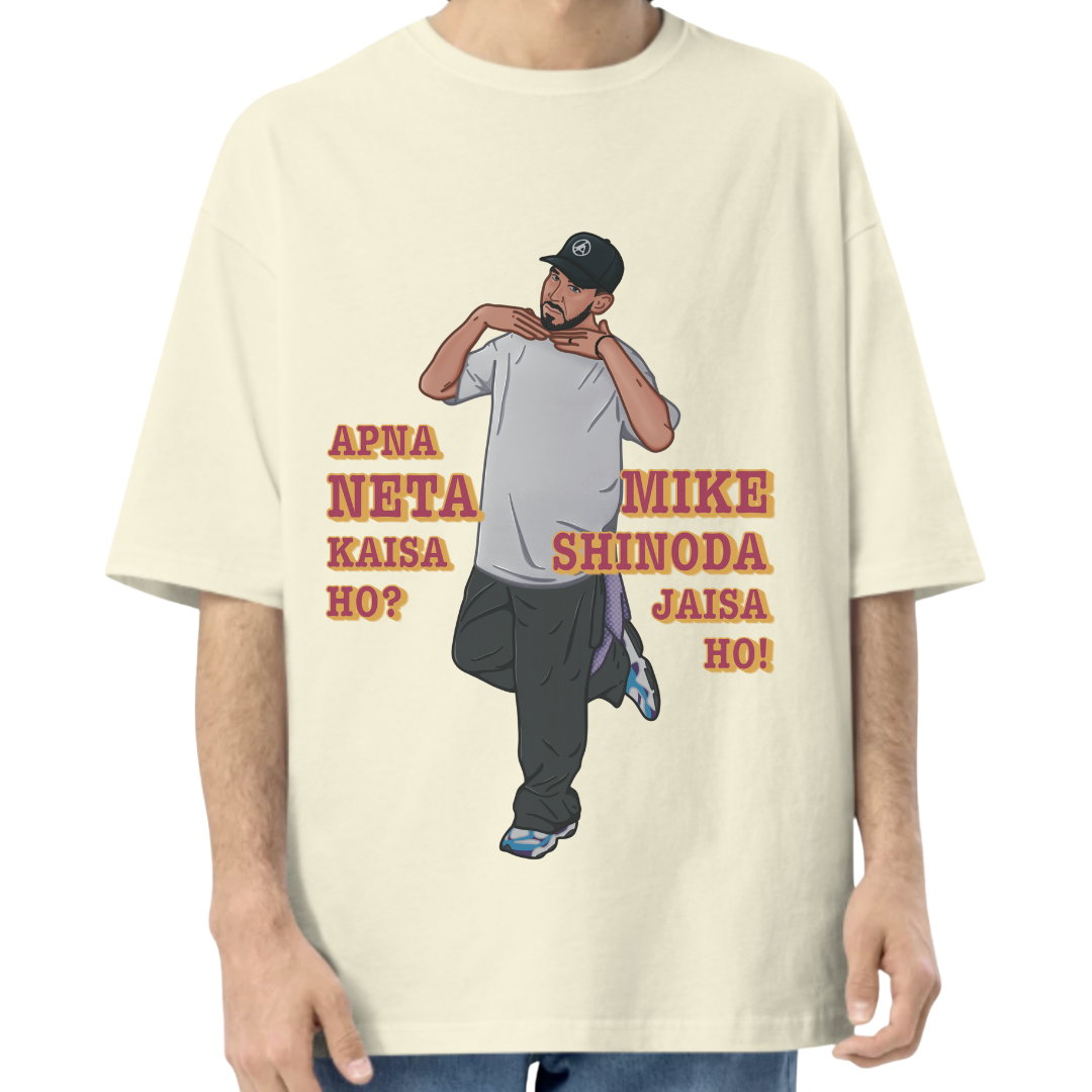 Hamara Neta, Mike Jaisa