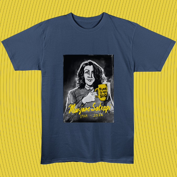 Marjane Satrapi
