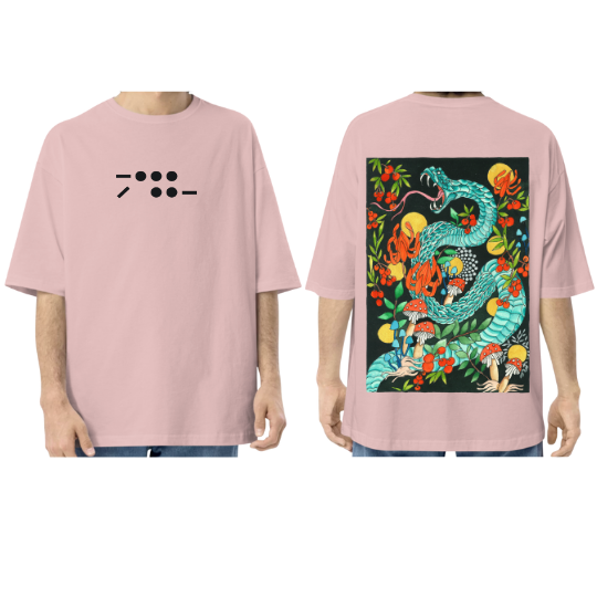 Dragon Forbidden Fruit