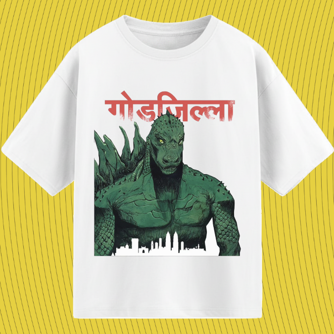 Godzilla