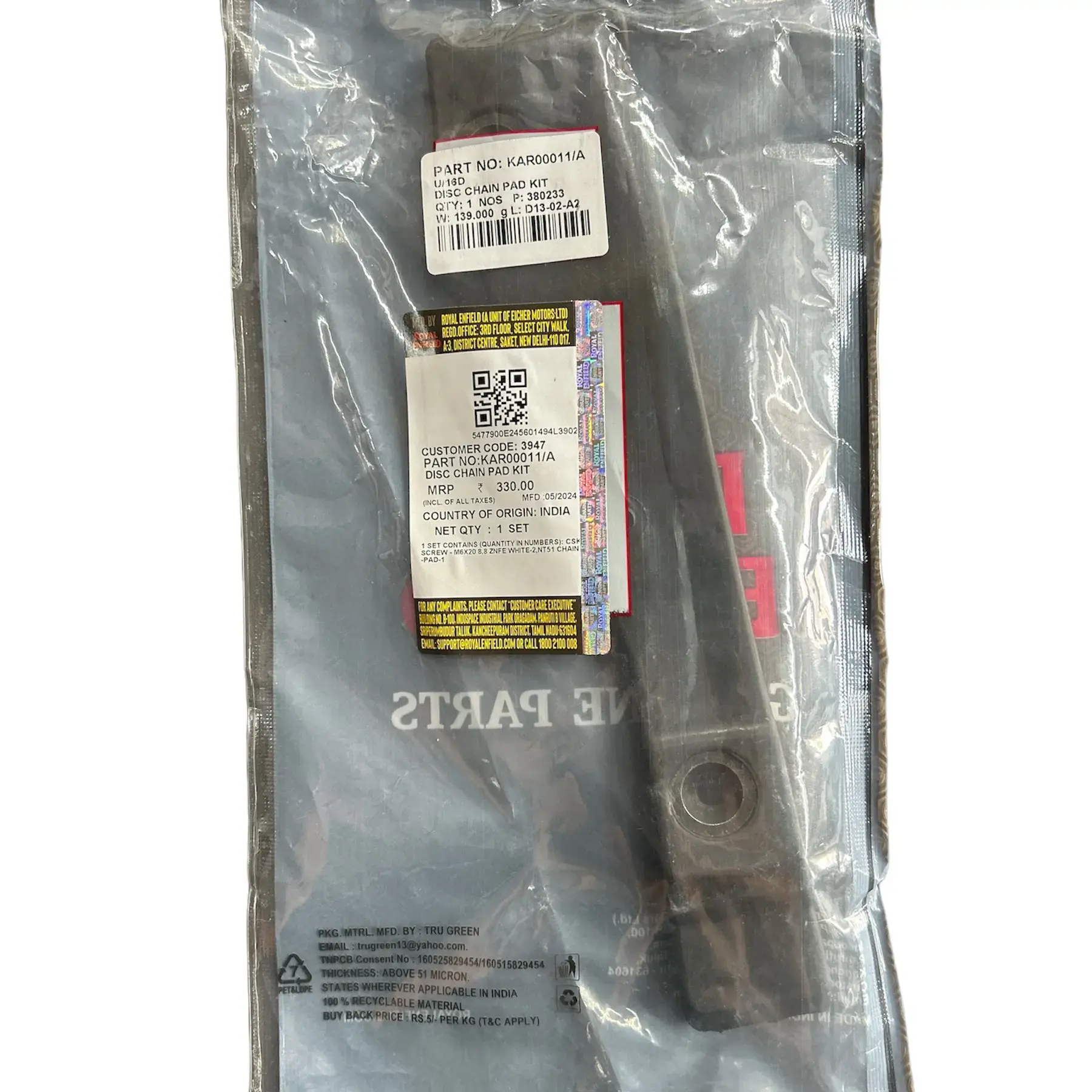 Honda Genuine Gear Shift Lever