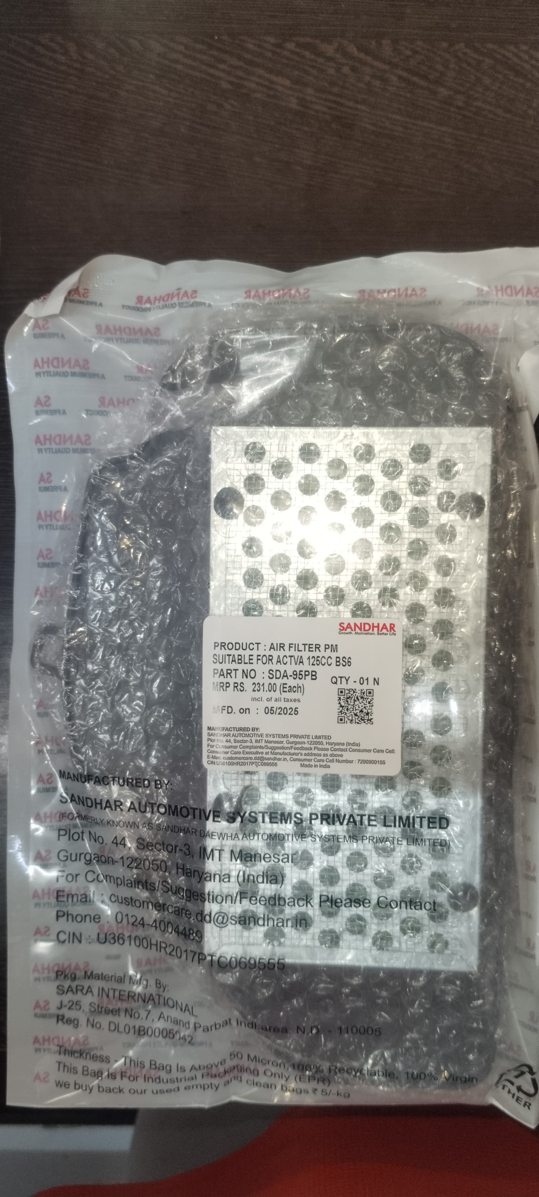 AIR FILTER ACTIVA 125 BS6