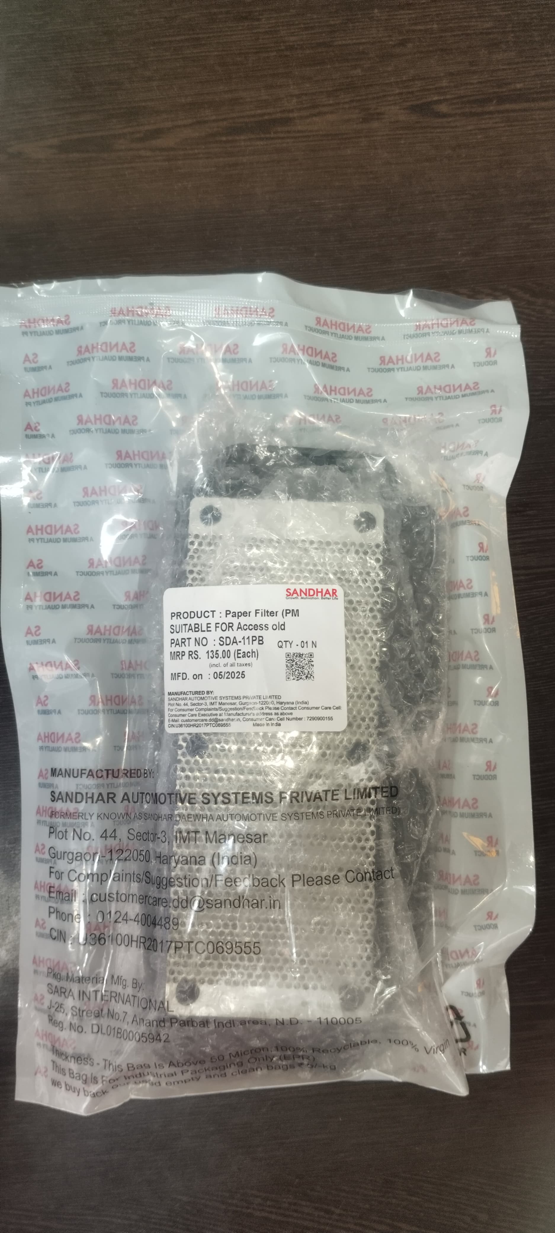 AIR FILTER ACCESS O/M