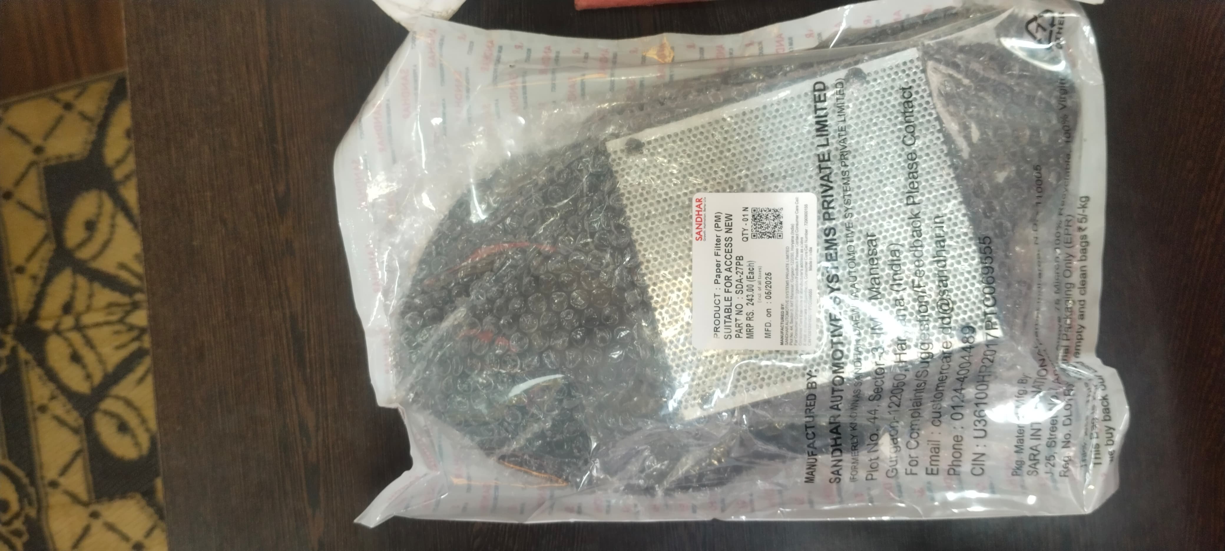 AIR FILTER ACCESS N/M