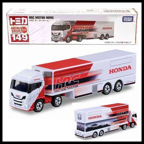 HRC Motor Home