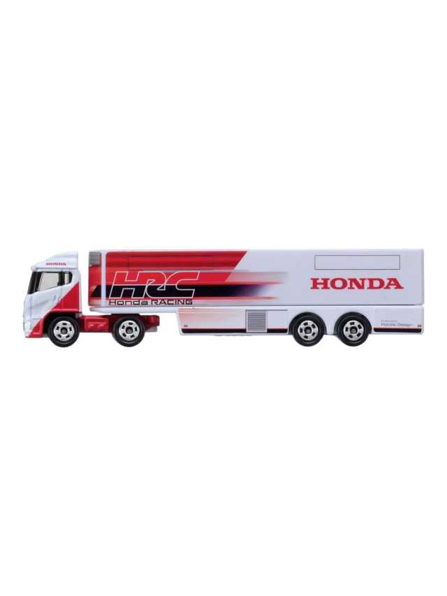 HRC Motor Home