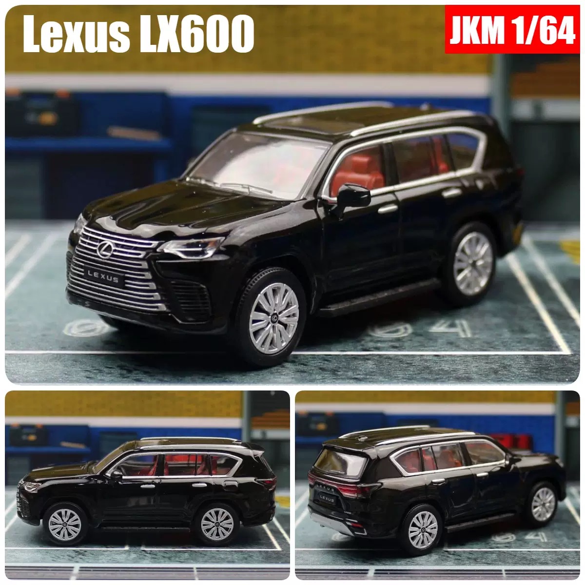 Lexus LX600